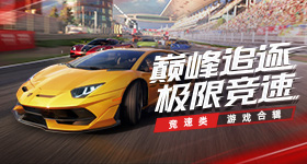 中国男团比日本