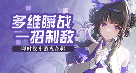 男子钓鱼捞起一溺水婴儿